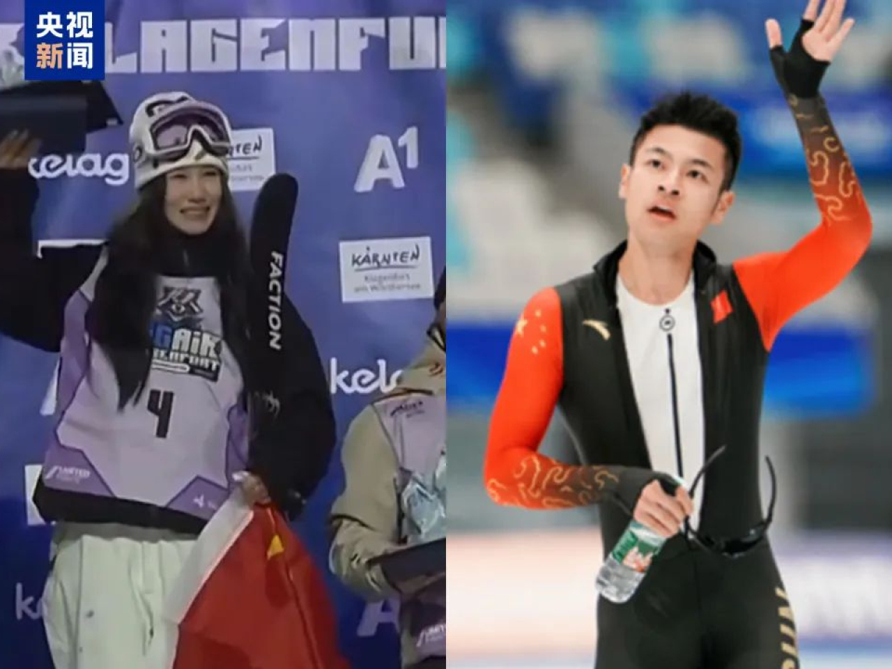 息显得尤为
