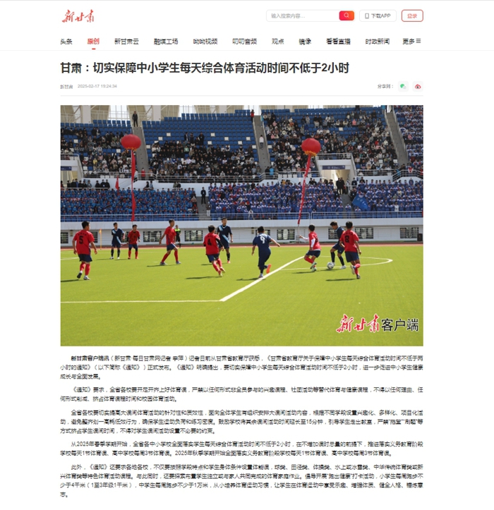 阵德国