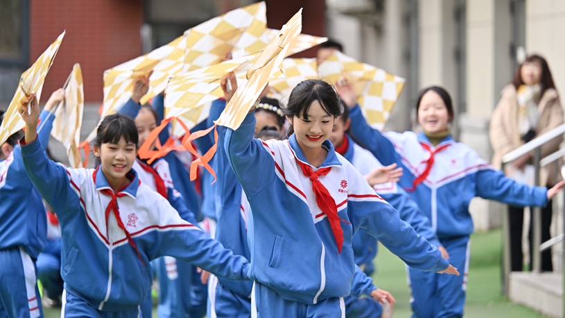 分和