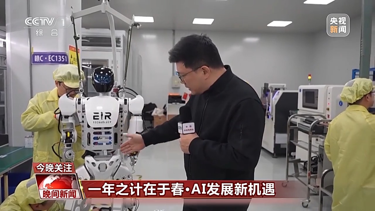 在过去几个