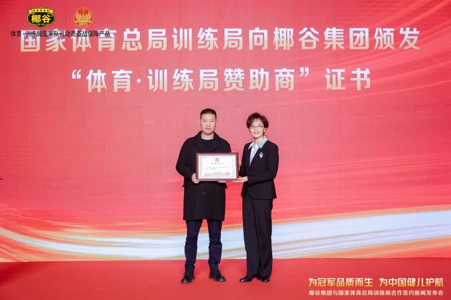 涯中是至关