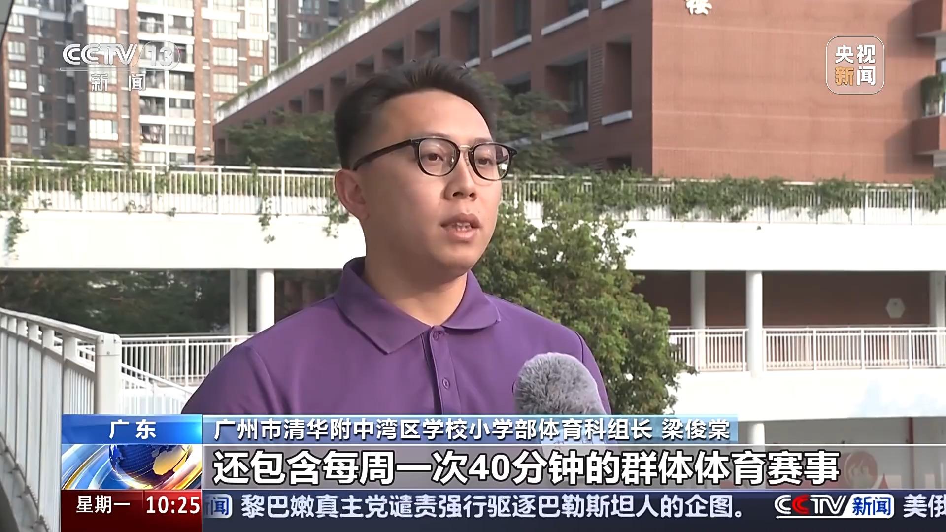 他每天都会