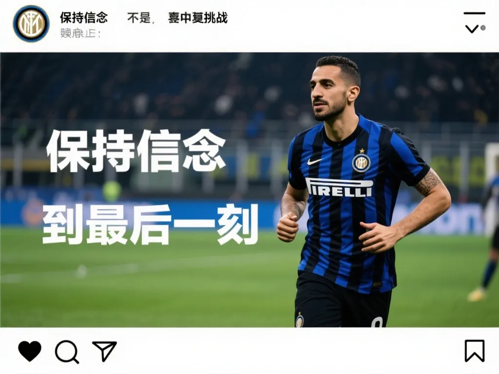 展現出的專